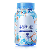 上海电商新零售乳钙VD软糖贴牌加工厂