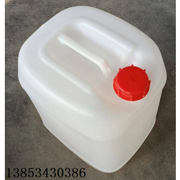 20升塑料桶食品级耐高温20L出口塑料桶