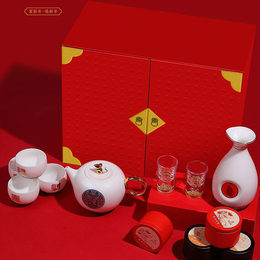 文化创意礼品套装茶具印LOGO 校庆百年庆典纪念礼品茶具