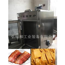 小型干豆腐设备_熏箱炉做熏肉_小型香肠烘干机