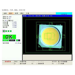 外观视觉检测-视觉检测-奇峰机电有保障(查看)