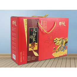 北京包装厂包装盒定制 糕点礼品盒食品包装盒  包装定制厂家
