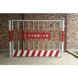 工地临边防护栏生产-工地临边防护栏-实体供应