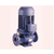 排污管道泵-强能工业泵-*排污管道泵缩略图1