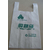 武汉塑料袋-武汉恒泰隆-定做塑料袋子缩略图1