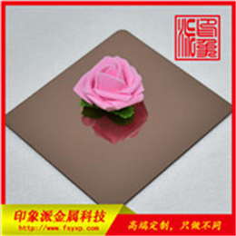 厂家*304不锈钢镜面玫瑰金装饰板彩色不锈钢板