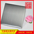 厂家*304不锈钢板发纹灰色亮光不锈钢装饰板缩略图3