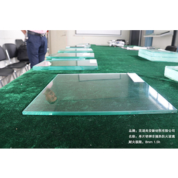 南京夹层玻璃厂-尚安防火新材料-夹层玻璃厂家