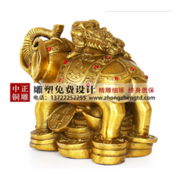 铜大象摆件价格-大象摆件-中正铜雕(图)
