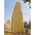 技术学院2005级学生为母校捐赠刻字纪念石大型黄蜡石缩略图3