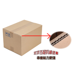 纸盒纸箱厂-宁阳纸箱纸盒-泰安飞腾包装