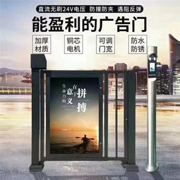 佳木斯广告门-冠宇现代-广告门维修