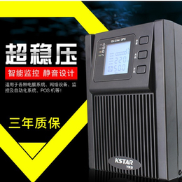 科士达UPS电源 YDC9103S  2400W