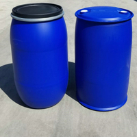 220升塑料桶200公斤塑料桶化工桶