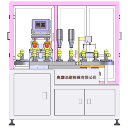 广州开口蛋移印机-奥嘉-移印机