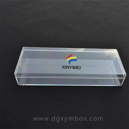 圆形塑料盒定做-鑫依美包装盒(在线咨询)-龙门圆形塑料盒