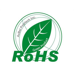 探鱼器CE认证FCC认证ROHS认证询13138170830缩略图