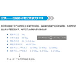 西典科技(图)-gmp体系建立-gmp