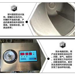 滚揉机出售-七台河滚揉机-华邦机械(查看)