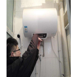 热水器维修公司-巴国城热水器维修-重庆123到家维修(查看)