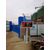 巢湖安庆宿州宣城建筑工地扬尘监测仪 大屏显示 能联网能联动 缩略图1
