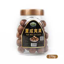 夏威夷果加工-益州食品(在线咨询)-宁夏夏威夷果