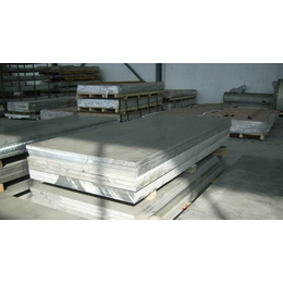 铝合金板材厂-铭浩特殊钢公司-铝