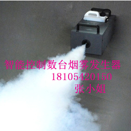 江苏1500W消防烟雾发生器安徽3000W消防发烟机发烟装置