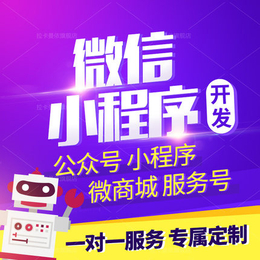 seo优化方案-seo优化-seo优化服务商(查看)