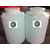 250L塑料水箱 储水罐 顶楼*塑料桶 耐紫外线PE容器缩略图1