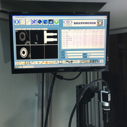 视觉检测-CCD光学检测设备-提供CCD视觉检测系统