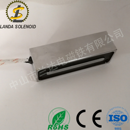 方形吸盘电磁铁H1003030兰达电磁铁定做厂家 起重电磁铁