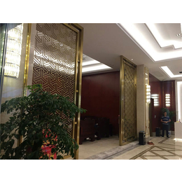 拉萨酒店不锈钢屏风玫瑰金不锈钢屏风「多图」