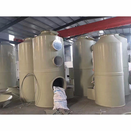 工业废气处理设备价格-重庆工业废气处理设备-金誉环保科技