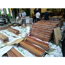 嵘辉红木家具源头货源-新中式红木家具整装定制工程