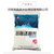 鹤壁现货*袋装10kg软水盐树脂再生剂 使用效果好价格低缩略图4