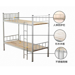 上下床公寓床-公寓床-潍坊鑫通椅业