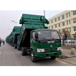 渣土-渣土车报价-小型环保渣土运输车