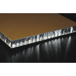 10mm蜂窝板厂家-吉祥铝塑板有限公司 (图)缩略图