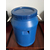 200L化工塑料桶哪家好-新疆200L化工塑料桶-天合塑料缩略图1