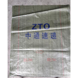 福建水泥编织袋生产厂-奥乾纸塑