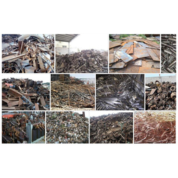 成都市区金属回收废不锈钢废铜废铝钢铁回收