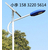 唐山路南区太阳能路灯5米20瓦安装推荐款缩略图4