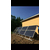 供应厂家*2019年特价销售200W家用太阳能发电系统缩略图4