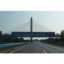 兰南高速高速广告发布 高速公路广告发布