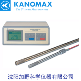 KANOMAX 6162智能型中高温热式风速仪