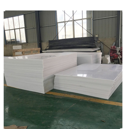 PP灰板 耐酸碱PP板材 可定做尺寸水箱化粪池PP白板
