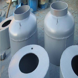 厂家供应济南锅炉排气管用疏水盘  12Cr1MoV疏水盘