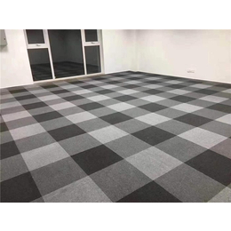 办公地毯报价-南京办公地毯-彩旗地毯