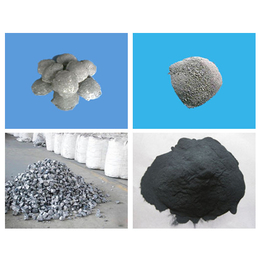 硅锰合金球生产厂家-振龙冶金-河北硅锰合金球